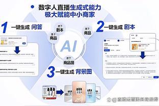 本赛季意甲劳塔罗+图拉姆贡献35球16助，劳塔罗23球领跑射手榜