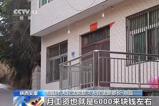 德佬：我接手时那不勒斯排名世界第550位，现在已跻身前15名